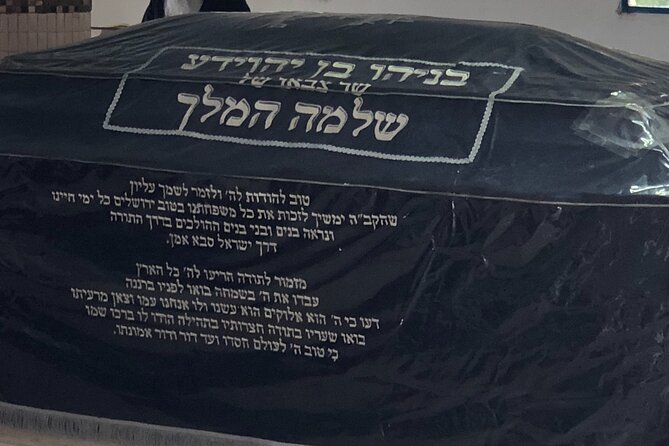 A Day of Spiritual Discovery in the Upper Galilee - The Idra and the Zohar: Where Mysteries Get Spoken Clearly