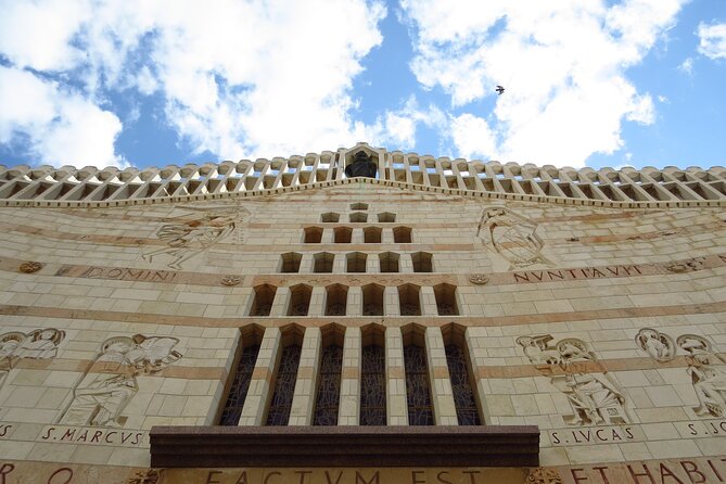 Biblical Highlights of the Galilee Tour From Tel Aviv - St. Joseph’s Church and the quiet power of a “daily life” site