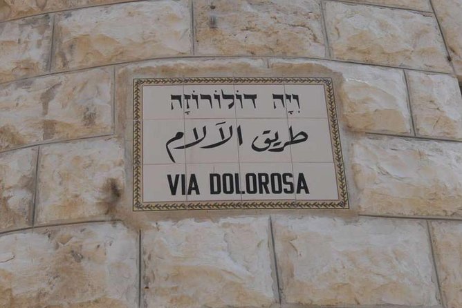 Holy Jerusalem Private Tour - Western Wall: why it is holy and whose traditions matter