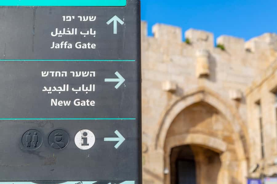 Jerusalem: Old City Morning Tour - Via Dolorosa on Foot: Walking a Route That Became Symbol
