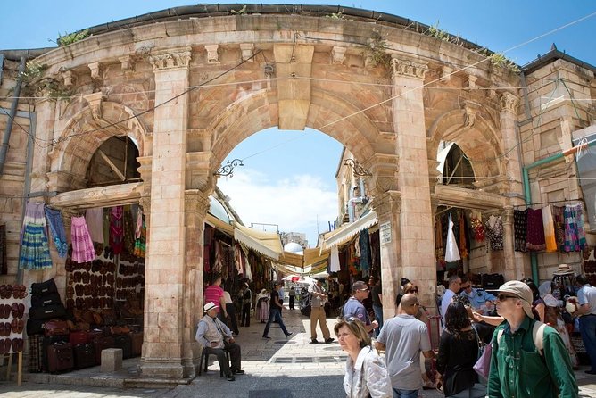 Old and New Jerusalem Day Trip from Tel Aviv - When the Holocaust Museum is closed: the Mt Zion alternative