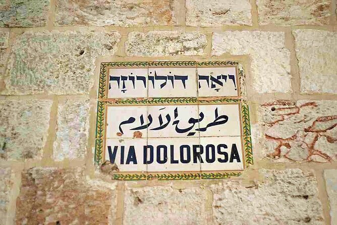 Private Day Tour of Jerusalem - Temple Mount and the Dome of the Rock: seeing the religion, not just the view