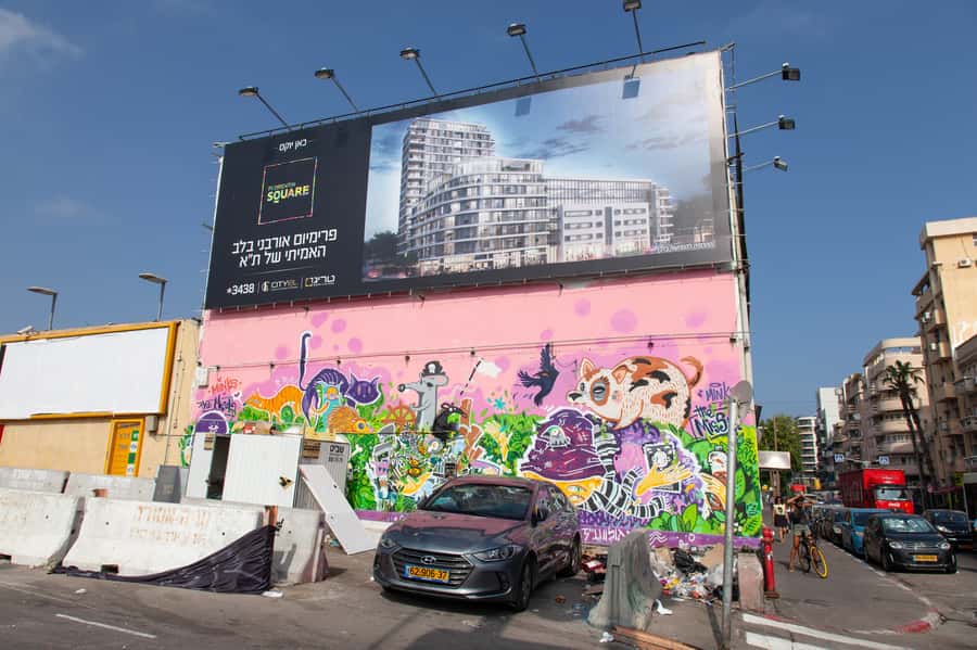 Tel Aviv: Florentin Saturday Walking Tour - Ben Attar garden: the tour’s calm landing